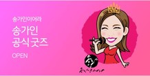대표이미지
