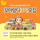 대표이미지