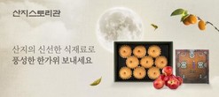 대표이미지