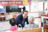 대표이미지