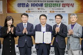 대표이미지