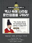 대표이미지