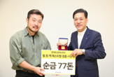 대표이미지