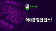 대표이미지