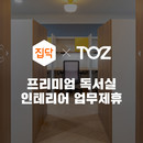 대표이미지