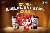 대표이미지