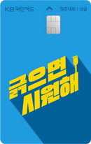 대표이미지