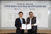 대표이미지