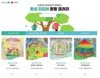 대표이미지