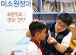 대표이미지