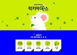 대표이미지