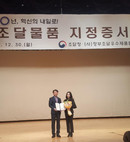 대표이미지