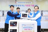 대표이미지