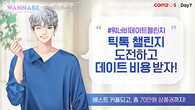대표이미지
