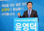 대표이미지