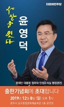 대표이미지