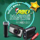 대표이미지