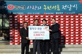 대표이미지