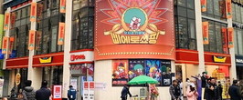 대표이미지
