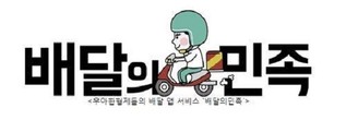대표이미지
