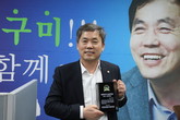 대표이미지