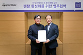 대표이미지