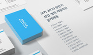 대표이미지