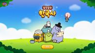 대표이미지