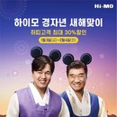 대표이미지