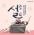 대표이미지