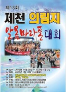 대표이미지