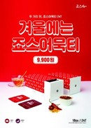 대표이미지