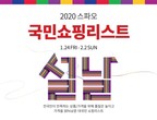 대표이미지
