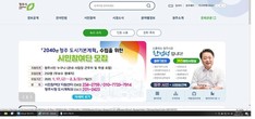 대표이미지