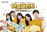 대표이미지