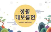 대표이미지