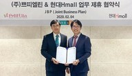 대표이미지