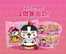 대표이미지