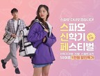대표이미지