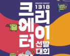 대표이미지