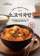 대표이미지