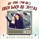 대표이미지