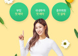 대표이미지