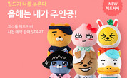 대표이미지
