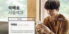 대표이미지