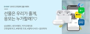 대표이미지