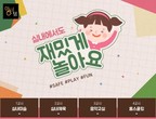대표이미지