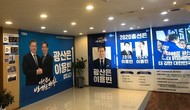 대표이미지