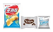 대표이미지