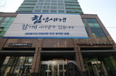 대표이미지